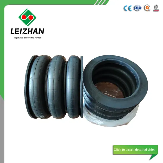 Rubber Air Spring for Kraft Paper Machine 
